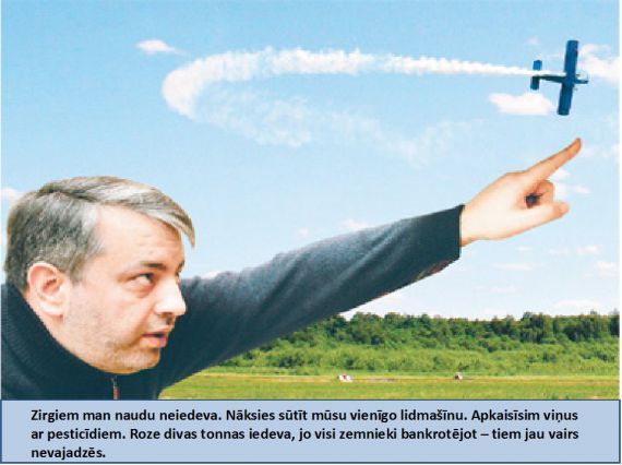 Gallery image 187214