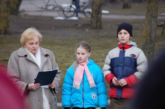 Gallery image 186993