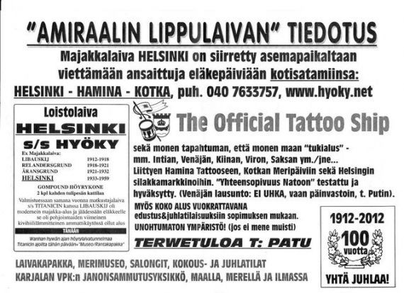 Gallery image 184465