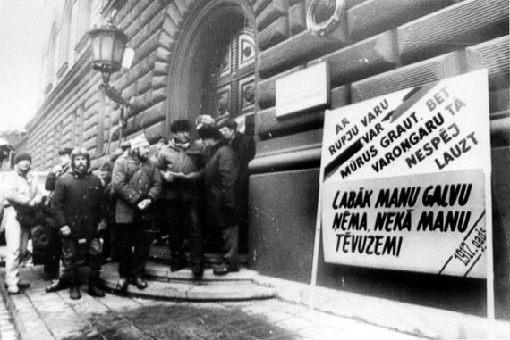 Gallery image 188039