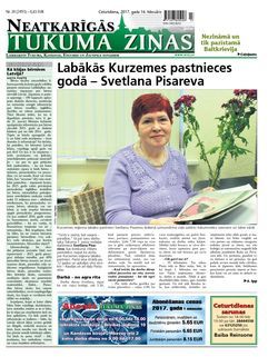 Neatkarīgās Tukuma Ziņas 2017.02.16