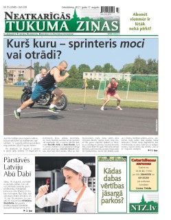 Neatkarīgās Tukuma Ziņas 2017.08.17