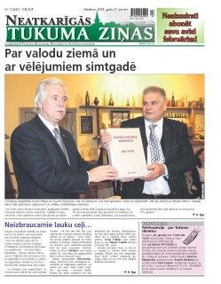 Neatkarīgās Tukuma Ziņas 2018.01.23