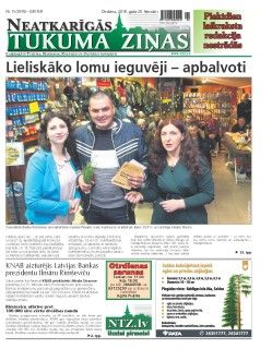 Neatkarīgās Tukuma Ziņas 2018.02.20