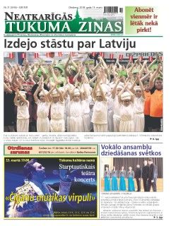 Neatkarīgās Tukuma Ziņas 2018.03.13