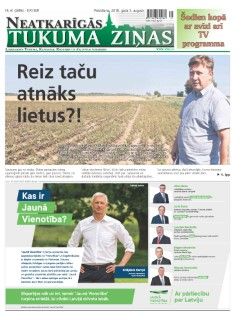 Neatkarīgās Tukuma Ziņas 2018.08.03