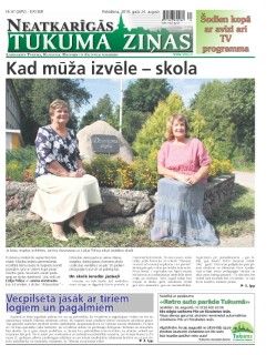 Neatkarīgās Tukuma Ziņas 2018.08.24