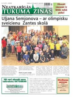 Neatkarīgās Tukuma Ziņas 2018.09.25