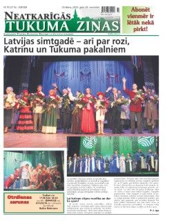 Neatkarīgās Tukuma Ziņas 2018.11.20