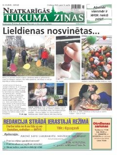 Neatkarīgās Tukuma Ziņas 2020.04.14
