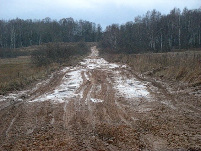 Grants vedēji izvaro pagasta ceļus?