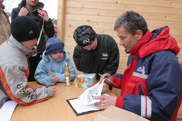 Gallery image 186067