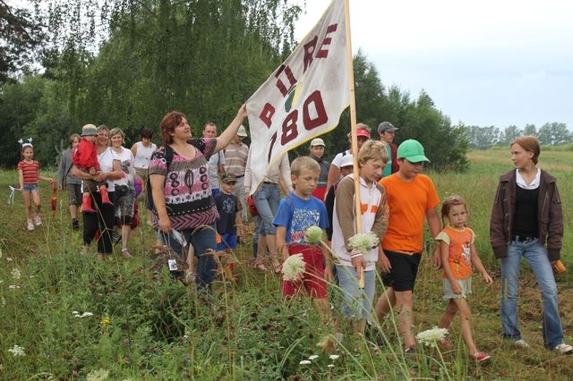 Gallery image 255005