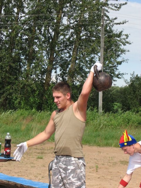 Gallery image 185720