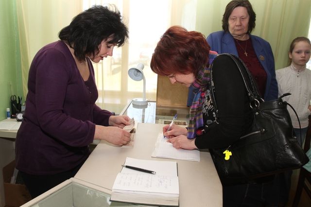 Gallery image 254320