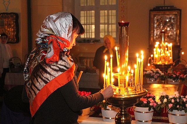 Gallery image 254268