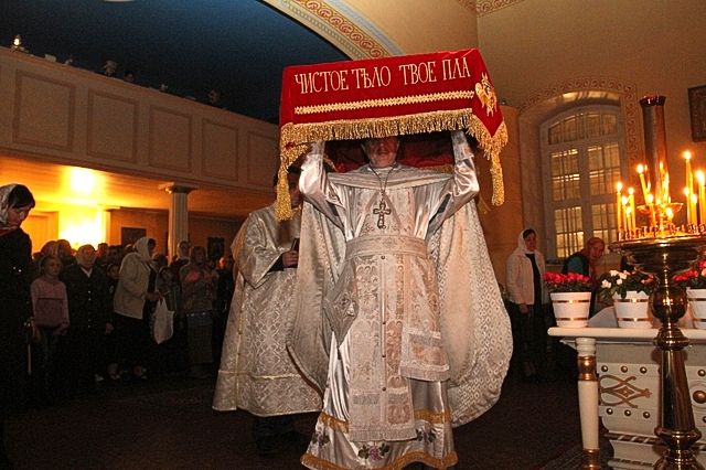 Gallery image 254267