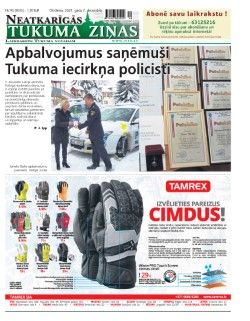Neatkarīgās Tukuma Ziņas 2021.12.07