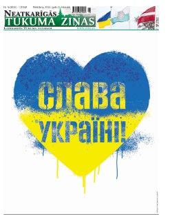 Neatkarīgās Tukuma Ziņas 2022.02.25