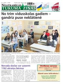 Neatkarīgās Tukuma Ziņas 2022.03.15