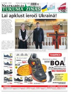 Neatkarīgās Tukuma Ziņas 2022.04.19