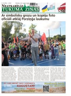 Neatkarīgās Tukuma Ziņas 2022.07.29