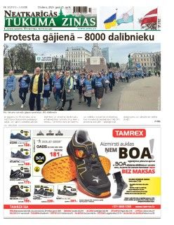 Neatkarīgās Tukuma Ziņas 2023.04.25