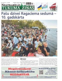 Neatkarīgās Tukuma Ziņas 2023.08.01