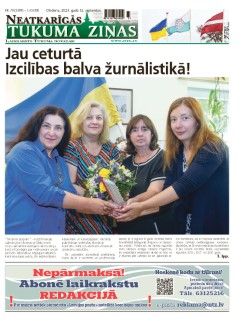 Neatkarīgās Tukuma Ziņas 2023.09.12