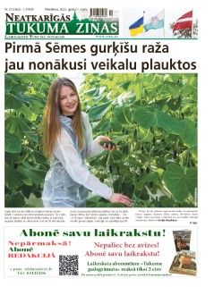 Neatkarīgās Tukuma Ziņas 2025.03.21