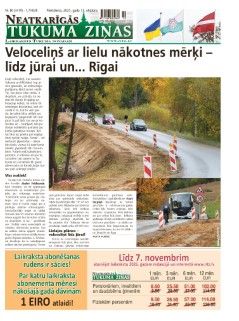 Neatkarīgās Tukuma Ziņas 2025.10.17