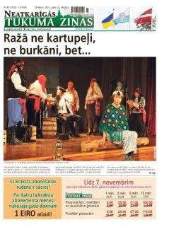 Neatkarīgās Tukuma Ziņas 2025.10.21