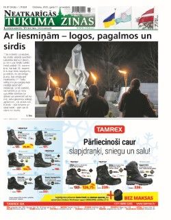Neatkarīgās Tukuma Ziņas 2025.11.11