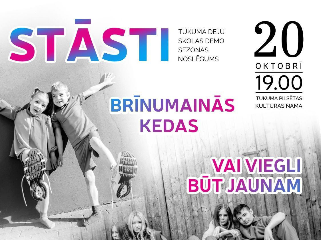 Tukuma deju skola «Demo» piedāvā atkārtoti skatīt miniatūru deju izrādi «STĀSTI»