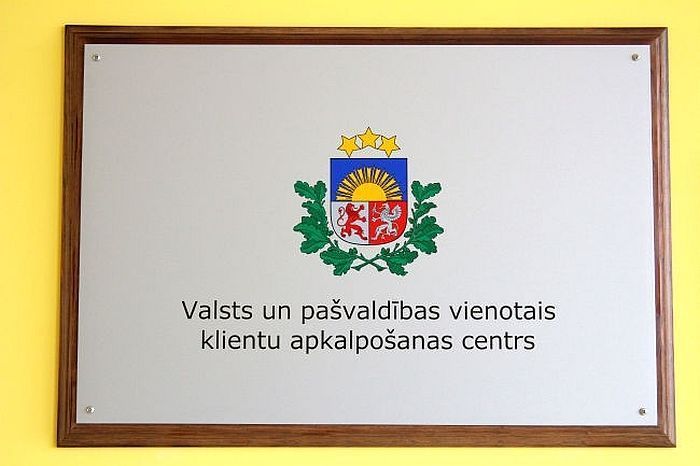 Darbu uzsāk Lapmežciema vienotais klientu apkalpošanas centrs