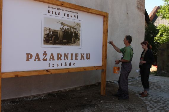 Gallery image 187743