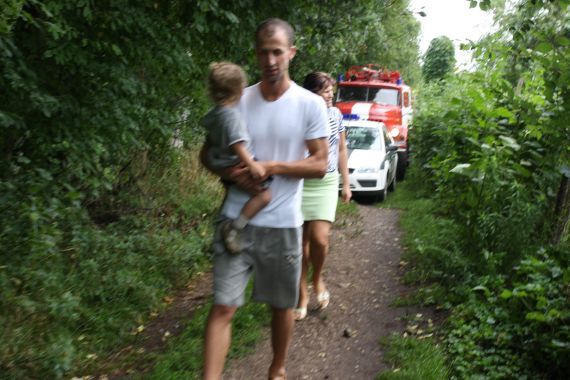 Gallery image 187641