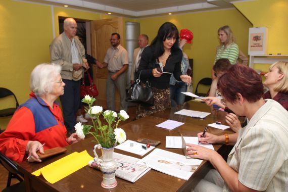 Gallery image 187550