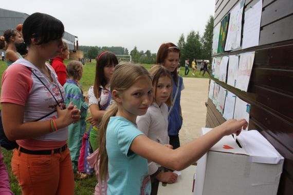 Gallery image 187551