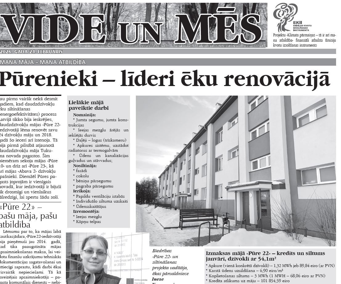 Pūrenieki – līderi ēku renovācijā 