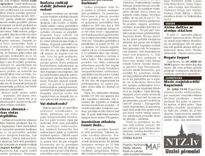 Vēl pirms domes sēdes... Kur paliek mūsu nauda? 