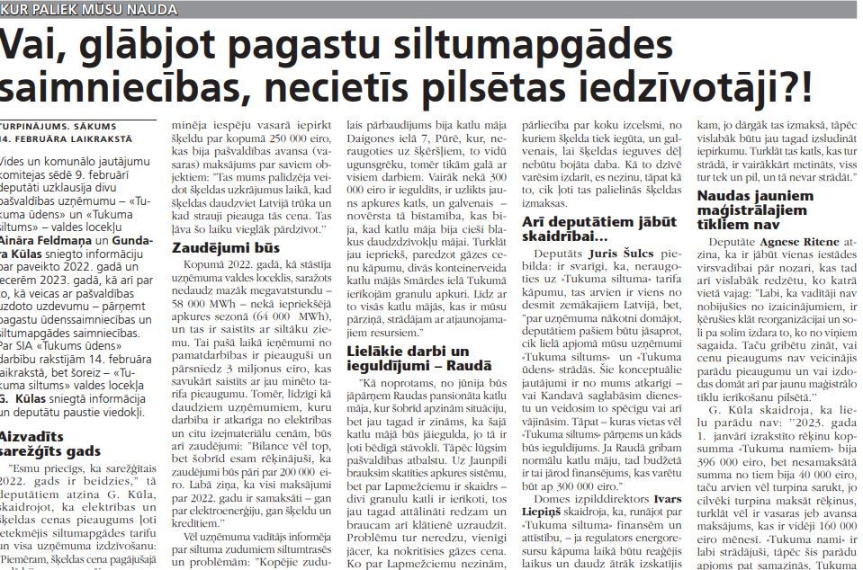 Pašvaldība liek, uzņēmumam jādara, bet – par kādu naudu?