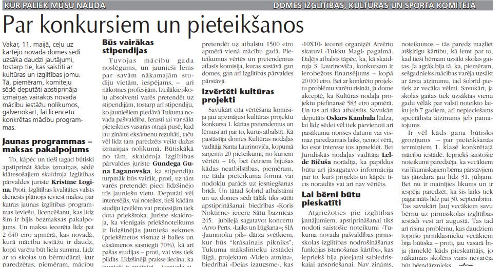 Par konkursiem un pieteikšanos