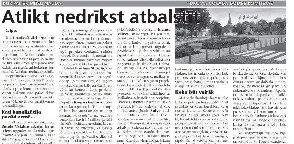 Atlikt nedrīkst atbalstīt