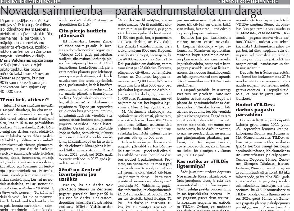 Novada saimniecība – pārāk sadrumstalota un dārga
