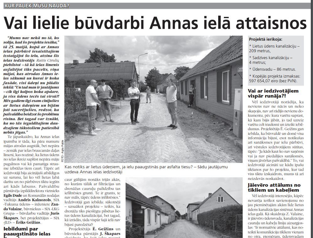 Vai lielie būvdarbi Annas ielā attaisnos cerēto?!