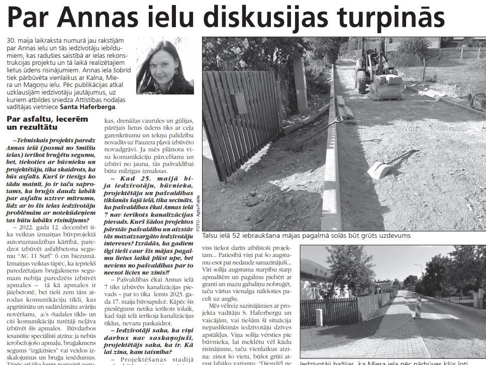 Par Annas ielu diskusijas turpinās