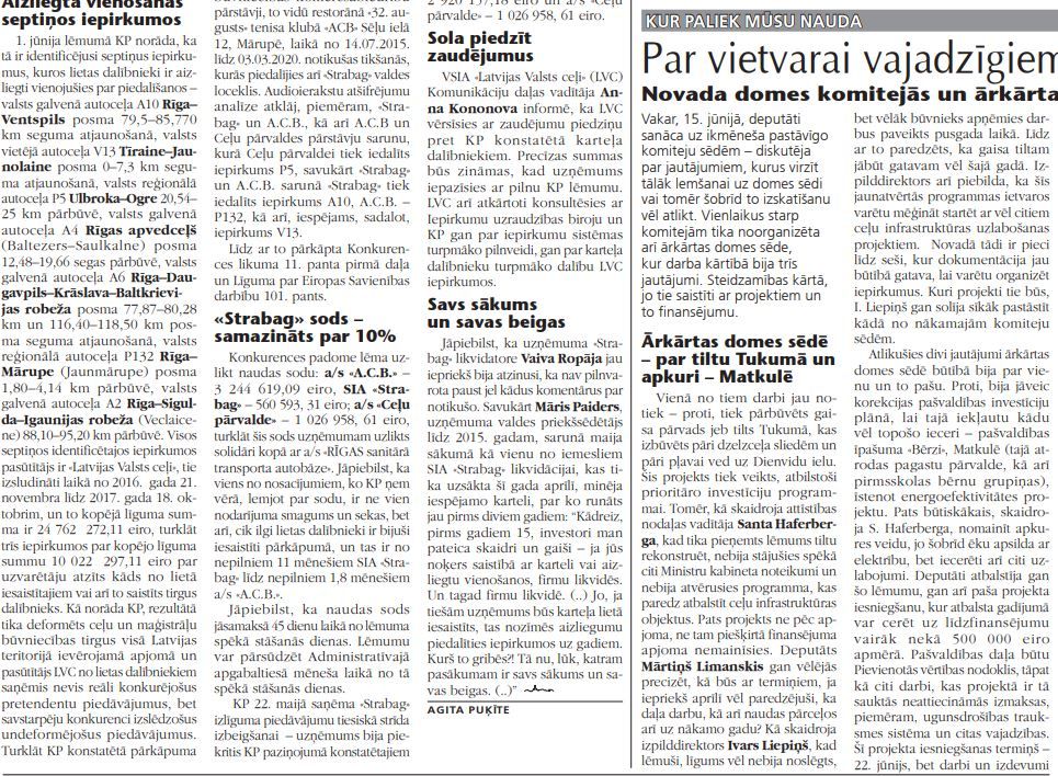 Par vietvarai vajadzīgiem un nevajadzīgiem īpašumiem