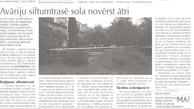 Avāriju siltumtrasē sola novērst ātri