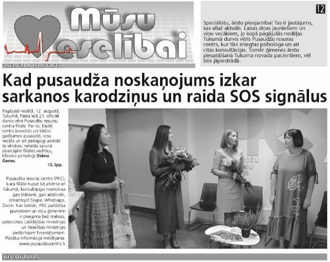 Kas notiek ar ģimenes ārstes Marijas Matisones pacientiem?